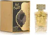 Lattafa Sheikh Al Shuyukh Luxe Edition parfémovaná voda Náhled obrázku produktu 12
