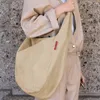 reisenthel Moonbag – taška cez rameno 48 cm (cord sand) Náhľad obrázku produktu 7