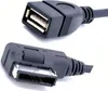 Audioproject A224 - Audi Music Interface Adapter Kabel MMI Produktbild-Vorschau 2