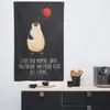 Mr. & Mrs. Panda Wandbild Pinguin Luftballon - Kreidetafel Produktbild-Vorschau 3