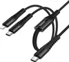Cavo di ricarica Hoco X123 2 in 1 da USB-C a USB-C e Anteprima dell’immagine prodotto 2