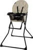 X Adventure Klappbarer Hochstuhl Joy Army Produktbild-Vorschau 3