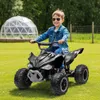 Detská elektrická štvorkolka FCH 12 V, 7 Ah, ATV, hudba, Náhľad obrázku produktu 2