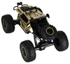 Aga RC auto Rock Crawler 2.4GHz 1:8 51cm zlatá Náhľad obrázku produktu 21