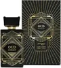 Najdia Intense Eau de Parfum 100 ml Voir les images du produit 5