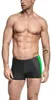 Aquarti Herren Badehose Kurz mit Seitlichem Streifen, Produktbild-Vorschau 2