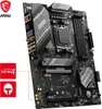 Msi Mpg B650 Gaming Plus Wifi (Am5) (D) Produktbild-Vorschau 4