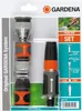 Gardena Grundausstattung-Aktion Produktbild-Vorschau 1
