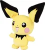 A plush toy of the Pokemon character Pichu is shown against a white background. Anteprima dell’immagine prodotto