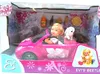 SIMBA Evi im New Beetle 573-1539 Produktbild-Vorschau 44