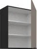 Küchen Hängeschrank 60 cm ARIA Sandgrau ultra matt + Produktbild-Vorschau 3