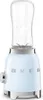 SMEG PBF01PBEU Mini-Standmixer 50's Style, Pastellblau Produktbild-Vorschau 9