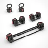 HMS SGR18 PRO SET 3in1 40 kg Anteprima dell’immagine prodotto 16