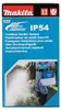 Akumulatorowy opryskiwacz ciśnieniowy US053DZ, 12 V Podgląd zdjęcia produktu 10