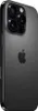 Apple iPhone 16 Pro Max , 17,5 cm (6.9"), 2868 x 1320 Produktbild-Vorschau 8