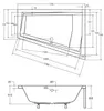 Wanna Akrylowa Zestaw 4w1 Asymetryczna 170x125 Prawa Biała Podgląd zdjęcia produktu 7