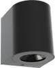 A black cylindrical outdoor wall light is shown against a white background. Anteprima dell’immagine prodotto