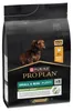 Purina Pro Plan 7613035114340, Welpe, Huhn, 3 kg Produktbild-Vorschau 3