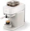Philips Ekspres do kawy Baristina BAR320/00 Podgląd zdjęcia produktu 1