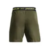 Under Armour Tech Vent Short Herren Produktbild-Vorschau 4