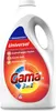 Universal-Waschgel 3.74l - Gama Produktbild-Vorschau 2