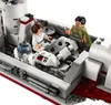 LEGO® Star Wars™ 75244 Tantiva IV™ Voir les images du produit 5