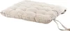Coussin de chaise avec sangles 40x40 cm Terrasse de jardin Voir les images du produit 8