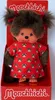 A Monchhichi doll in its packaging. Produktbild-Vorschau