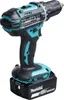Makita DDF482RFJ - Vŕtačka/skrutkovač - akumulátorový - 2 Náhľad obrázku produktu 56