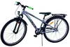 Volare Cross Kinderfahrrad - Jungen - 26 Zoll - Dunkelgrau Produktbild-Vorschau 21