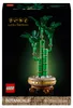 LEGO Botanicals Bambus šťastia, Stavebnica, 18 rok / roky, Náhľad obrázku produktu 14