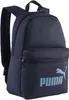 PUMA Rucksack Phase Small Backpack Puma Black schwarz Produktbild-Vorschau 4