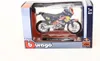 Bburago 1:18 RedBull Cycle KTM 450 Rallye 51071 Voir les images du produit 6