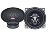 Mac Audio Performance X 10.2,2 Wege Koax-System , 1 Paar, Produktbild-Vorschau 4
