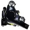 Tylny zacisk hamulca tarczowego SHIMANO BR-R8070-R Ultegra, Podgląd zdjęcia produktu 2