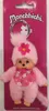 Porte-clés Monchhichi - rose clair (Monchhichi) Voir les images du produit 4