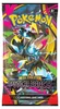 Pacco booster Pitch Black Mega Evolution di Pokémon TCG (10 Anteprima dell’immagine prodotto 1