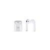 HMP1220 Air, cuffie in-ear bianche Anteprima dell’immagine prodotto 1
