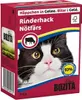 Bozita 4913, Dorosły, Każda rasa, Wołowina, Kurczak, 370 g, Podgląd zdjęcia produktu 3