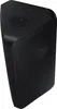 Samsung Sound Tower MX-ST50B Black avec ou sans fil 240 W Voir les images du produit 7