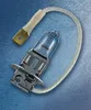 Osram Glühlampe, Fernscheinwerfer  64151 Produktbild-Vorschau 1