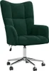 A dark green velvet office chair with a silver base and wheels, shown against a white background. Anteprima dell’immagine prodotto