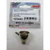 Becher 5ml Saugsystem 123443 fuer Ultra u. Evolution, Rechtshänder Produktbild-Vorschau