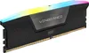 Corsair Vengeance RGB - DDR5 - Kit - 16 GB: 2 x 8 GB Produktbild-Vorschau 3