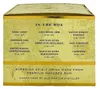 A.H. Riise Tasting Kit Henriette - 9 x 0,02 l - Geschenkset Produktbild-Vorschau 4