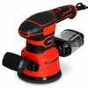 Smerigliatrice eccentrica oscillante da 125 mm, 450 W, Anteprima dell’immagine prodotto 2