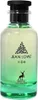 A product shot of a perfume bottle. Produktbild-Vorschau