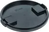 vhbw Objektivdeckel 82 mm kompatibel mit Olympus 150 mm 2 Produktbild-Vorschau 8
