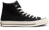 A black high-top Converse Chuck 70 sneaker with white laces and white soles, shown from the side against a white background. Voir les images du produit