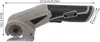 A side view of a cordless electric scissors with dimensions indicated. Náhled obrázku produktu